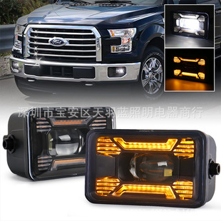 新款 LED汽車前杠霧燈 適用于福特F150猛禽專用霧燈15至16年改裝