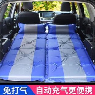 汽車充氣床墊車載旅行床SUV后排專用家后備箱通用睡墊非充氣單人2