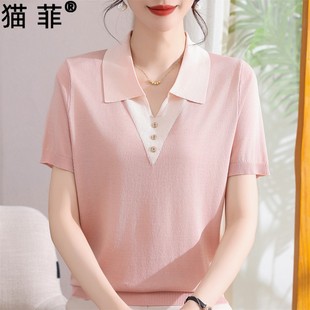 媽媽夏裝 中老年女時尚 冰絲短袖 小衫 針織 t恤洋氣翻領薄款 專柜新款