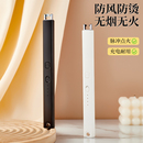 香薰脈沖點(diǎn)火器充電款 電子棒家用蠟燭打火機(jī)長(zhǎng)手柄煤氣燃?xì)庠顚Ｓ? width=