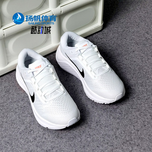 DA8570 Nike 女子運動訓練舒適輕便跑步鞋 新款 100 耐克正品