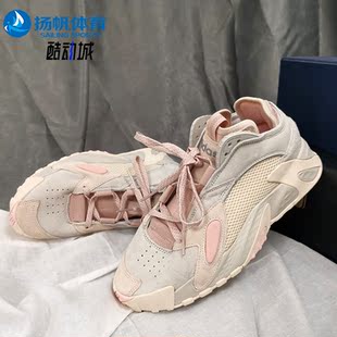 阿迪達斯正品 休閑鞋 三葉草新款 輕便經典 FV4855 女子運動鞋 Adidas