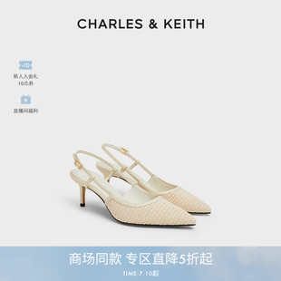 氣質(zhì)尖頭細(xì)跟草編涼鞋 CHARLES&KEITH25夏新款 1法式 60580188 CK1