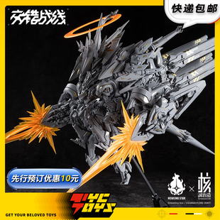 核誠治造哮星交錯戰線機神克拉達科拉達拼裝 定金預售 TYCTOYS