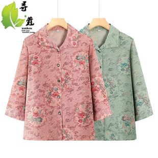 夏季 奶奶裝 襯衣女薄款 老年媽媽裝 80歲老太太 時尚 洋氣紐扣開衫
