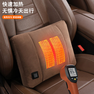 冬季 汽車加熱保暖腰靠石墨烯加熱座椅腰靠墊車載開車舒適護腰墊