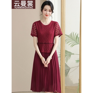結(jié)婚禮服中老年女裝 媽媽連衣裙夏裝 百褶 2025新款 專柜喜婆婆婚宴裝