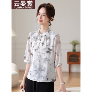 中老年女洋氣印花寬松小衫 專柜媽媽春夏裝 2025新款 套頭襯衫 新中式