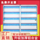 鑰匙箱壁掛式 管理箱房產(chǎn)中介鑰匙柜鑰匙收納盒鎖匙管理盒鑰匙收納
