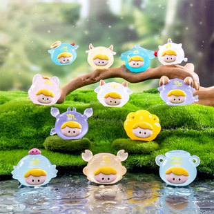 微景觀創(chuàng)意夜光十二星座萌粒公仔 飾品盲袋配件汽車載小擺件 DIY裝