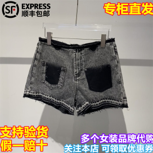 飾牛仔短褲 毛邊口袋裝 AM1352S5112K 2025秋季 ANNAMOOER國內(nèi)代購