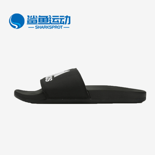 CG3425 男女透氣輕便一字拖運(yùn)動涼拖鞋 Adidas 阿迪達(dá)斯正品