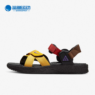 耐克正品 DO8951 ACG 沙灘涼鞋 700 Deschütz戶(hù)外機(jī)能男女同款 Nike