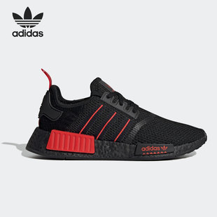 GV8422 三葉草NMD_R1男女低幫輕便跑步鞋 Adidas 阿迪達(dá)斯正品