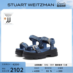 BUCKLE SANDAL 夏季 厚底運(yùn)動(dòng)涼鞋 PEARL 珍珠涼鞋 女 NOHO
