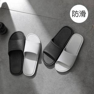 女夏天涼拖鞋 室內情侶家居家用防滑軟底洗澡浴室拖鞋 男士 拖鞋