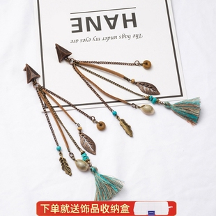 朵瑋 流蘇牛角耳墜太陽花耳釘耳環 海邊度假氣質女神天然貝殼長款