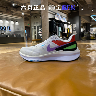 ZOOM FV4867 STRUCTURE 男子低幫輕便減震跑步鞋 100 NIKE耐克