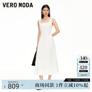 含棉方領純色收腰修身 新款 長裙32527A063 Moda連衣裙2025夏季 Vero