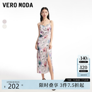 Vero V領印花度假風側開叉吊帶長裙32437A007 Moda連衣裙24秋新款