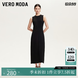 開叉拼接面料收腰長款 Vero 淡人圓領無袖 新款 Moda連衣裙2025夏季