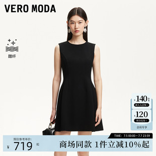 含醋纖收腰顯瘦A字小黑裙32527A057 新款 Vero Moda連衣裙2025夏季