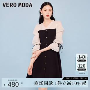 浪漫度假黑白拼接V領(lǐng)短裙32527C001 新款 Vero Moda連衣裙2025夏季