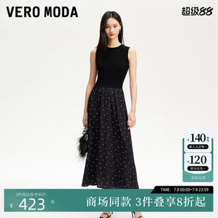 愛(ài)心波點(diǎn)印花拼接背心長(zhǎng)裙32517A009 新款 Vero Moda連衣裙2025春季