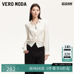 新款 女2025夏季 單排扣紐結(jié)光澤感上衣通勤325251009 Moda襯衫 Vero