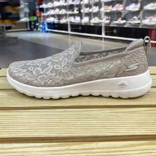 SKECHERS斯凱奇透氣網面輕便舒適女一腳蹬運動休閑鞋 896020