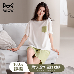短褲 短袖 可外穿女士家居服套裝 夏季 貓人純棉睡衣女款 薄款 2025新款