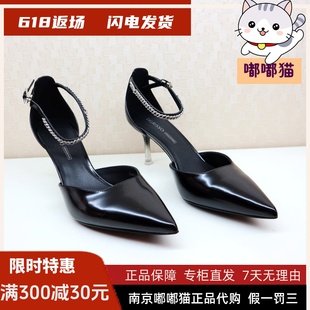 TA54115 斷碼 優(yōu)雅女涼鞋 柔軟漸變高跟鞋 清倉Tigrisso蹀愫春夏款