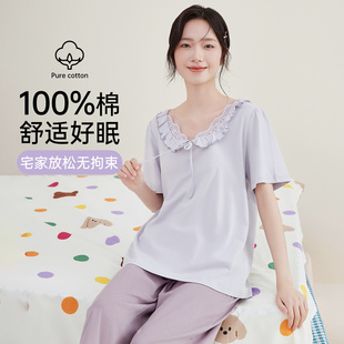 家居服套裝 七分褲 女士簡約寬松花邊圓領短袖 頂呱呱全棉睡衣夏季