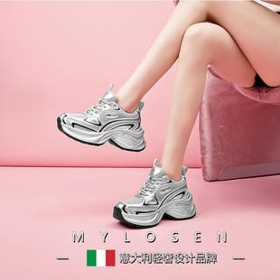 運動跑步鞋 邁洛森2025春夏季 系帶內(nèi)增高休閑鞋 厚底老爹鞋 透氣 新款