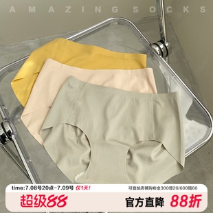 健身裸感 中腰舒適棉感面料親膚3D蜜桃臀一片式 AS四季 bi入無痕內褲