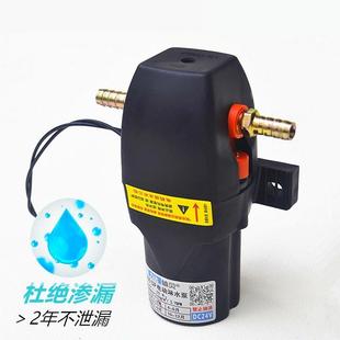 12v24v汽車貨車剎車淋水器抽水電動泵增壓泵自吸泵噴水降溫防干燒