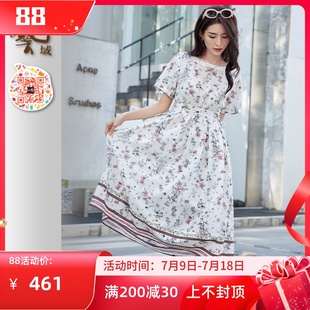 ART藝域女裝 專柜2024夏日百搭優(yōu)雅氣質(zhì)通勤甜美連衣裙P2L177 正品