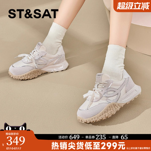 德訓(xùn)鞋 復(fù)古設(shè)計(jì)多巴胺減齡時(shí)尚 女2025新款 星期六雙系帶厚底阿甘鞋