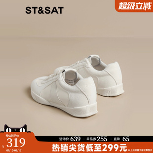 女2025春季 小白鞋 新款 軟底阿甘鞋 百搭休閑運(yùn)動(dòng)鞋 星期六厚底德訓(xùn)鞋