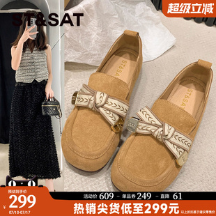 直 星期六真皮平底淺口單鞋 淑女風(fēng)配裙子豆豆鞋 新款 女2025夏季
