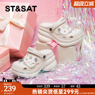 外穿兩穿海邊沙灘涼拖鞋 夏季 女2025新款 星期六時(shí)髦高跟厚底洞洞鞋