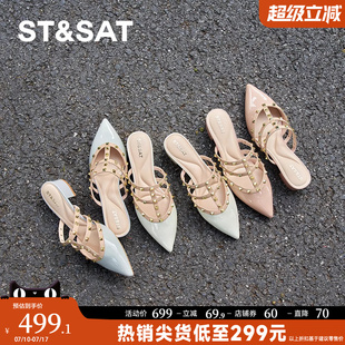 SSD1114471 方跟一腳蹬包頭拖鞋 星期六尖頭性感鉚釘時尚 風2025春款