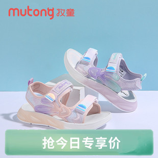 2025新款 夏款 女孩女寶運(yùn)動(dòng)沙灘鞋 夏季 子 牧童童鞋 兒童鞋 女童涼鞋