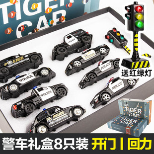 兒童合金小汽車禮盒套裝 回力8警察車模型粉色汽車玩具6男女孩禮物