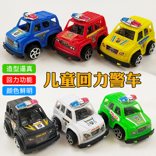 兒童玩具車套裝 男孩塑料回力小汽車警車口袋車迷你仿真小車子多個