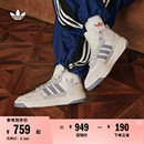 「幻舞」POST 男女adidas阿迪達斯三葉草 UP休閑中高幫籃球板鞋