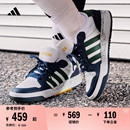 ENTRAP休閑舒適運動板鞋 男女adidas阿迪達斯官方 少年感復古籃球鞋