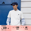 adidas阿迪達斯輕運動 T恤男女夏季 情侶款 純棉休閑上衣圓領短袖