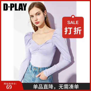 小衫 DPLAY德帕拉秋季 復古時尚 香芋紫法式 通勤氣質上衣女 新款