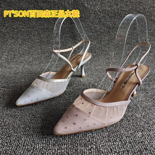 夏季 品牌撤柜斷碼 尖頭小眾感一字帶細(xì)高跟水鉆涼鞋 女鞋 仙 處理新款